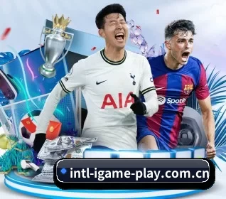 爱游戏平台 APP